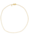 colier Mikimoto Basic aur 18 kt cu perle de cultura U60718K-PW