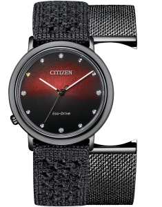 Citizen L 10th Anniversary Limited Edition 